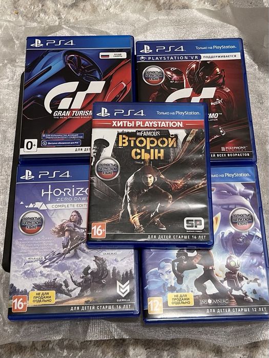 Продам приставку PS-4