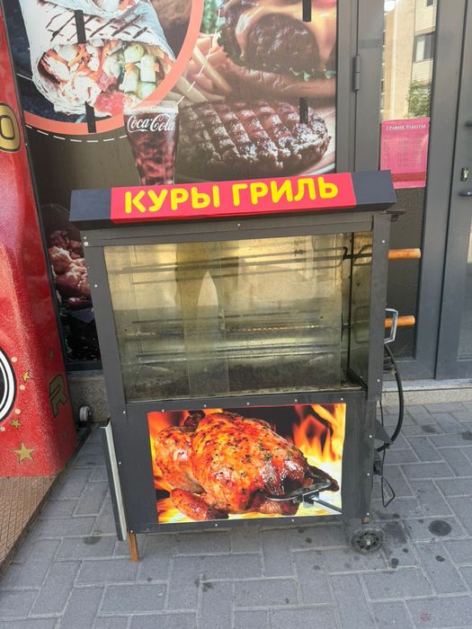 Морожный и грил аппарат