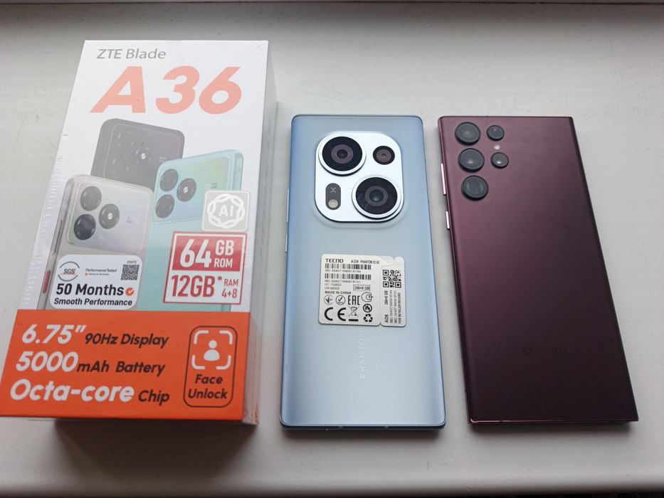 Самсунг с22 ультра сатылады