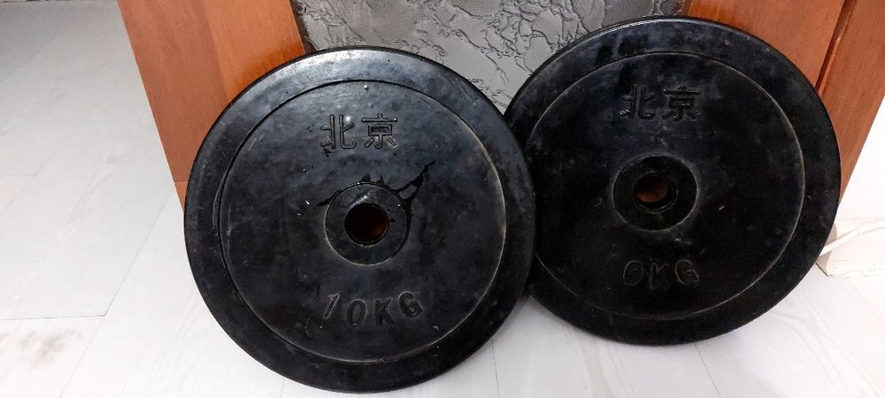 Блины прорезиненые для штанга