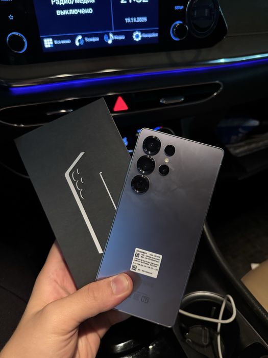 Samsung S 25 Ultra 512