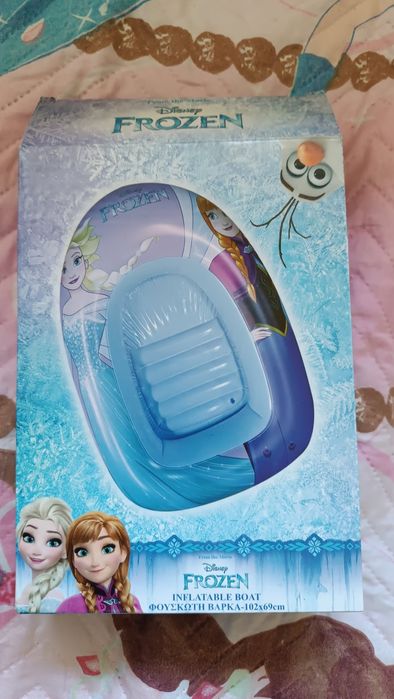 Продавам плажни надуваеми неща