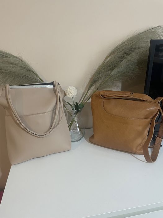 Дамски ранички и чанти