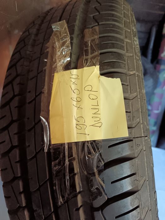 Anvelope rezerve 14 ",15",16"