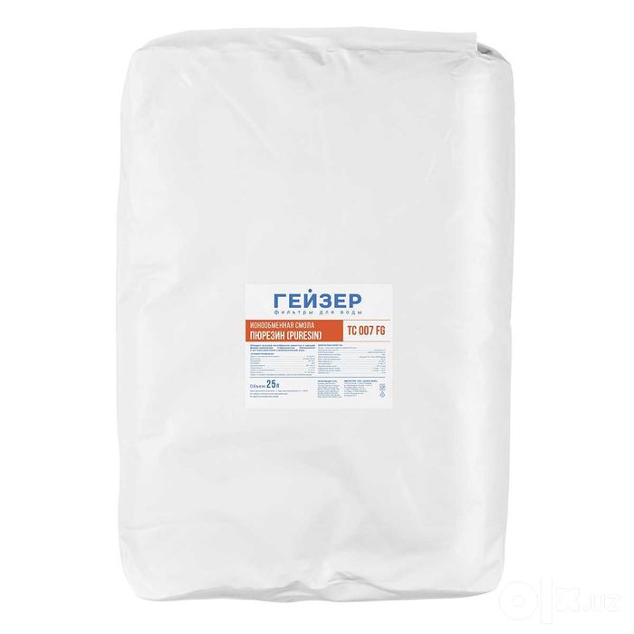 Умягчитель кабинетного типа Гейзер-Aquachief RA1500H-F79BH-LCD/F70D