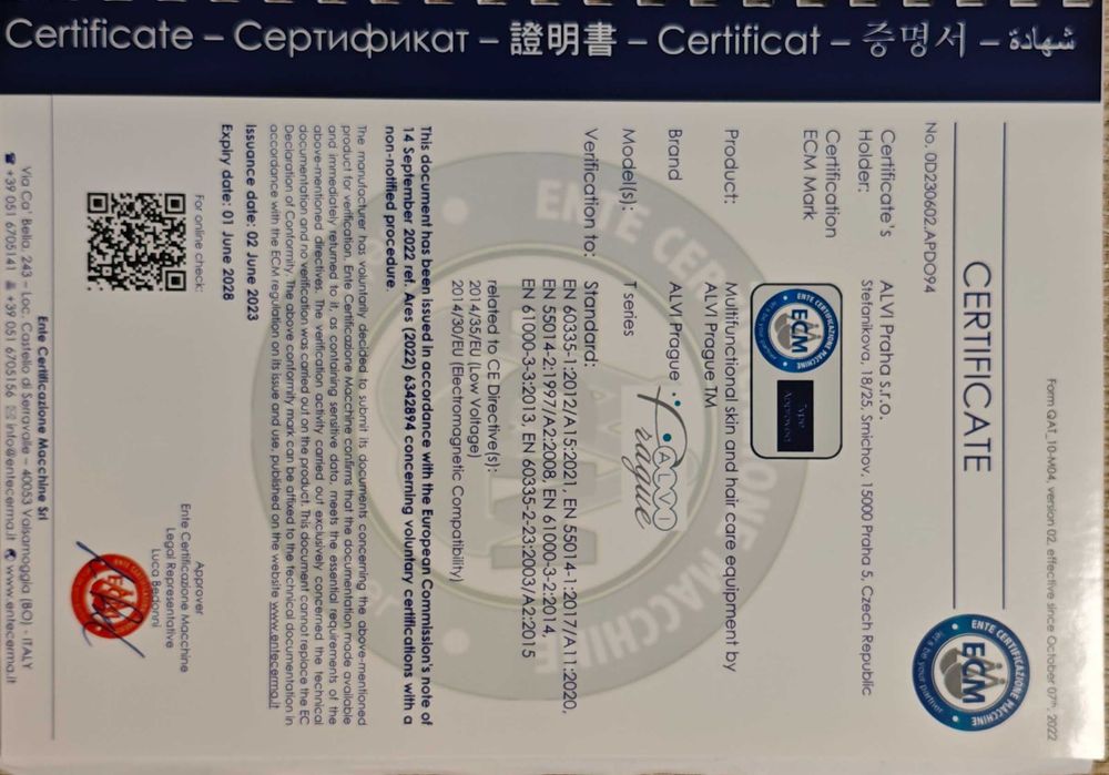 Професионален RF лифтинг апарат Alvi Prague Smart Recovery T-20