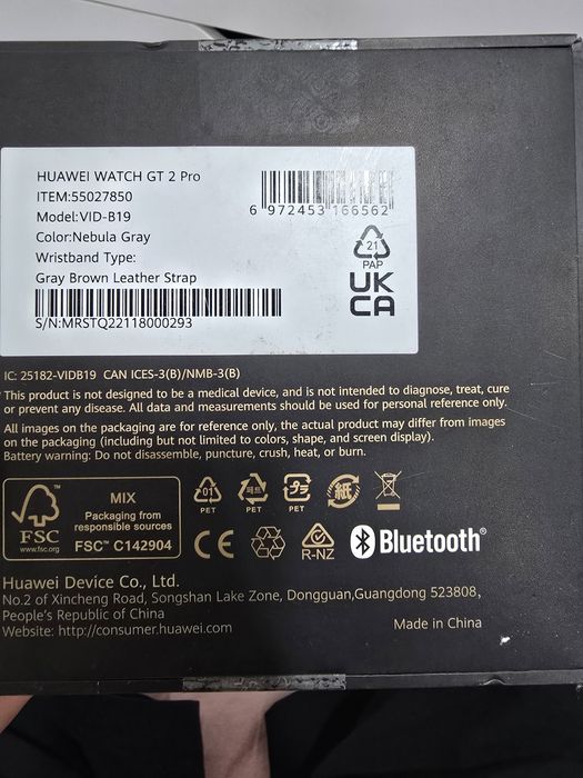 Продам huawei GT 2 pro