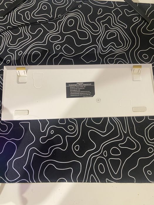 Механическая клавилятура