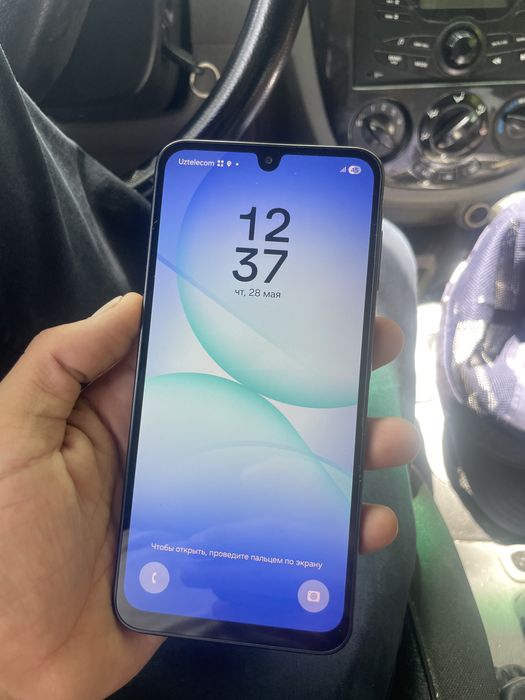 Samsung A17 256 gb
