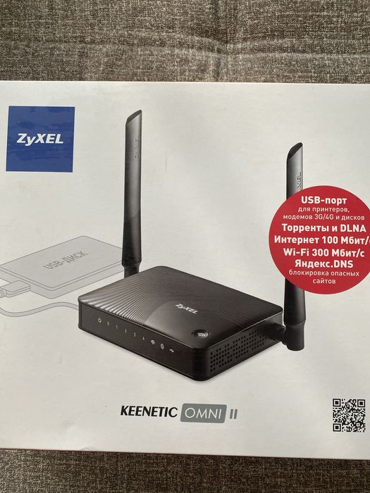 USB порт,вентилято,подогрев для молока