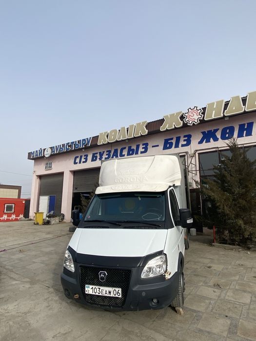 Грузоперевозки газел