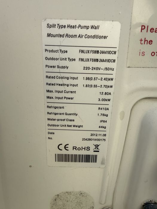 Климати FINLUX 24 инвертор