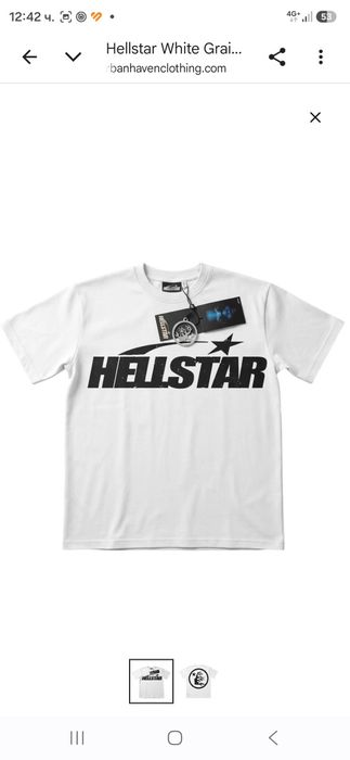 Hellstar White Grain Logo T-shirt