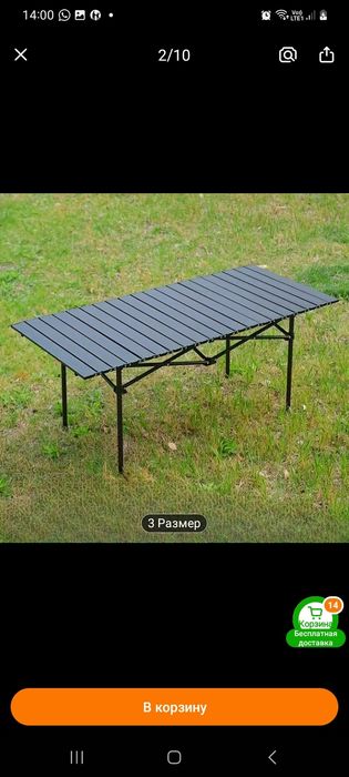 Аэрогриль новый и блендер