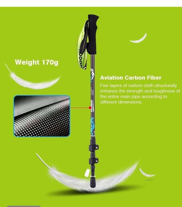 Kodenor ультралёгкие надежные карбоновые трекинговые походные палочки