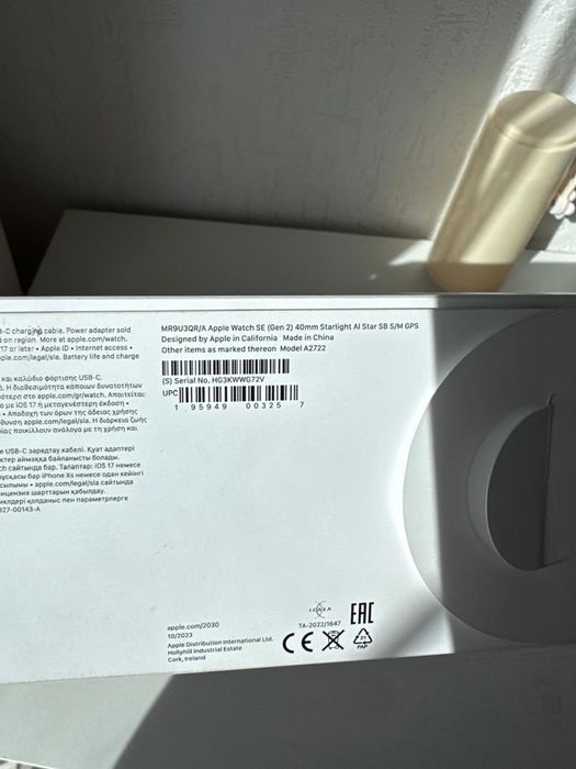Apple Watch SE 2 gen, 40 мм, Starlight