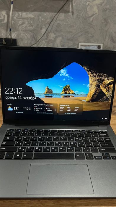ноутбук HYDRA Home H13!