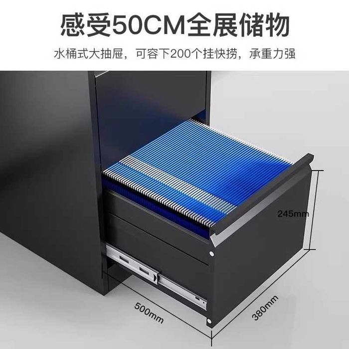 Arxiv hujjatlariga moljallangan javonlar, архивный ящик