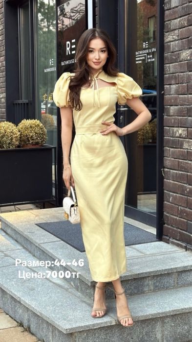 Вечерние платье