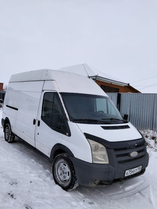 Грузоперевозка ...