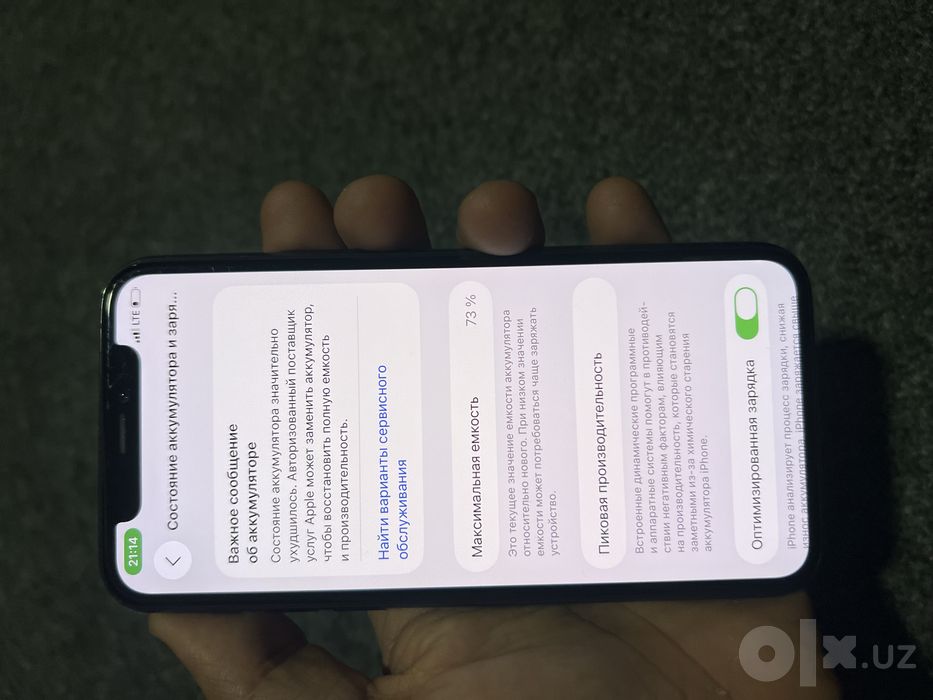 iPhone 11 pro tiniq oledgonla yozsin
