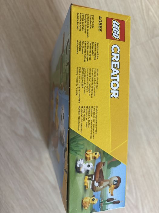 Lego 40885-NOU, SIGILAT