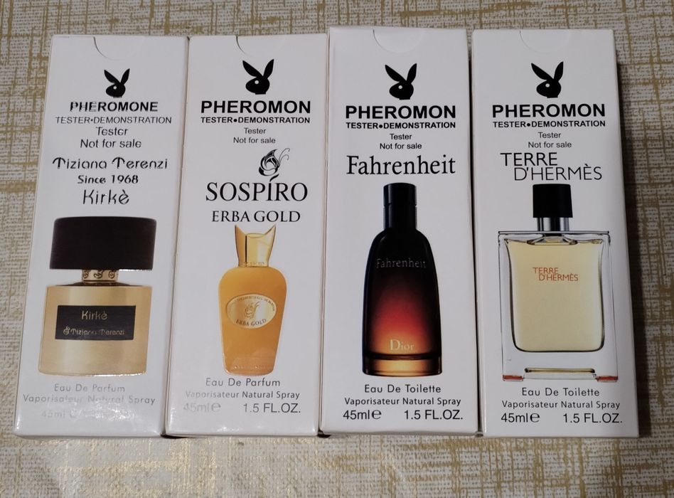 Продавам Мъжки Парфюми.