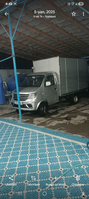 Dong feng D50 Yili 2023-24