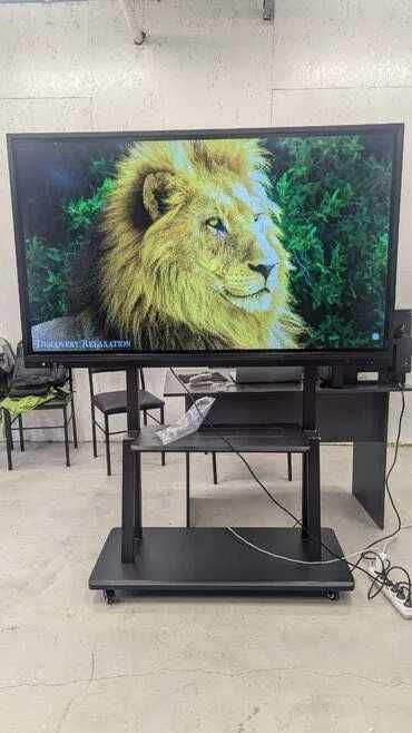 Интерактивный панель 55/65/75/86* +доставка Цена может быть оптовая !