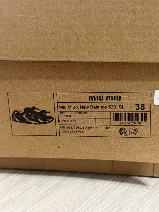 Adidasi New Balance x Miu Miu