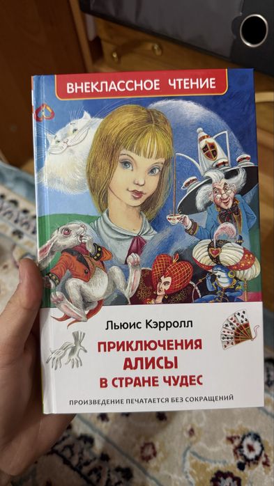 Книги все по 1000тг