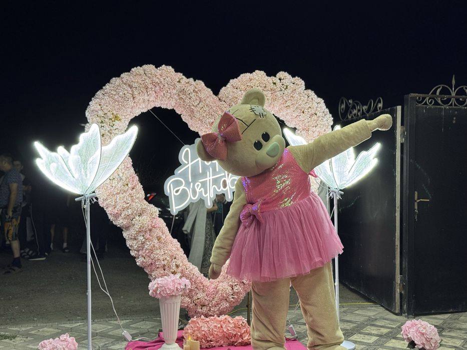 Happy birthday Алматы