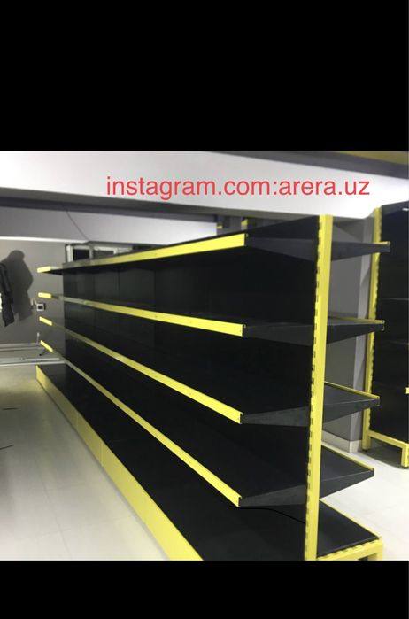 Stelaj dukon va marketlar uchun