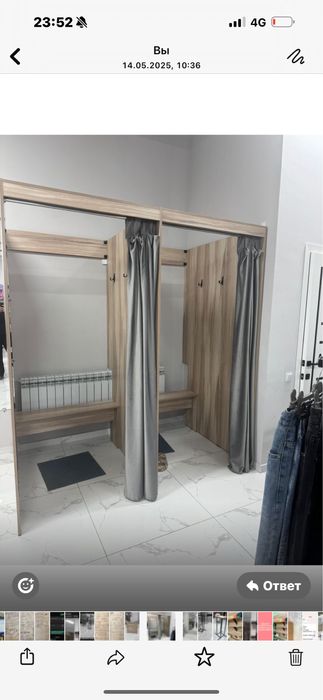 Продам торговое оборудование