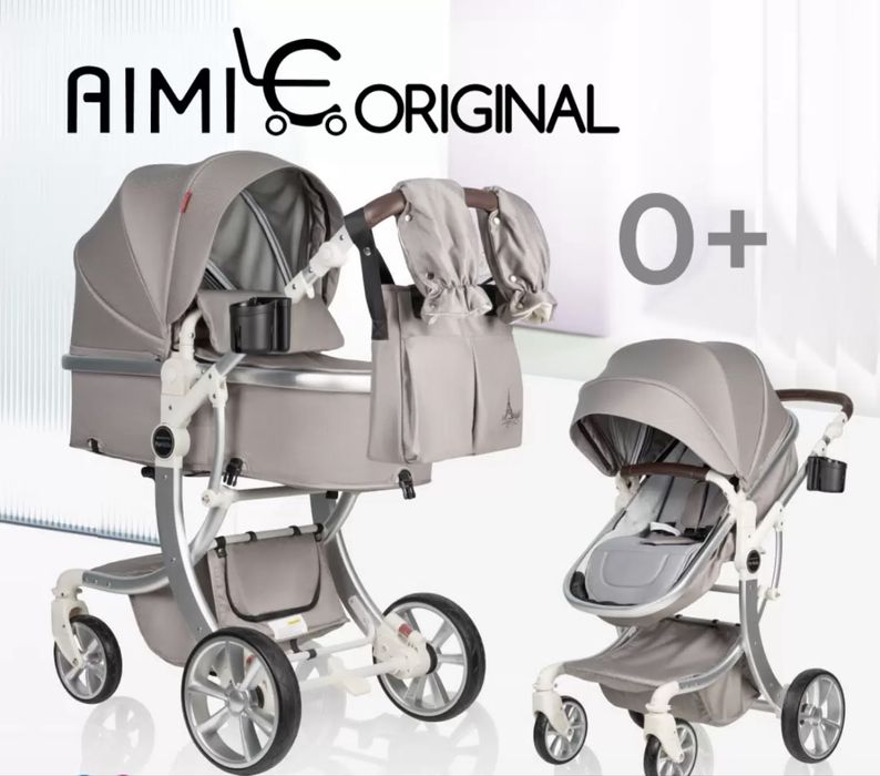 Коляска 0-36 мес