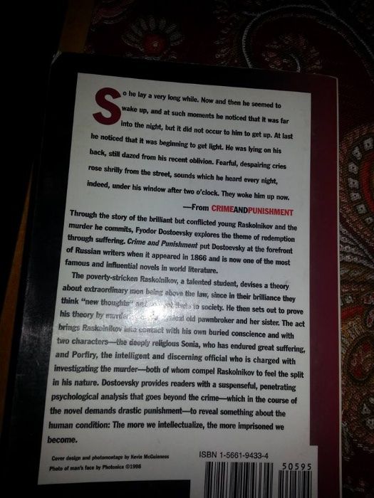 Две оригинални книги на английски