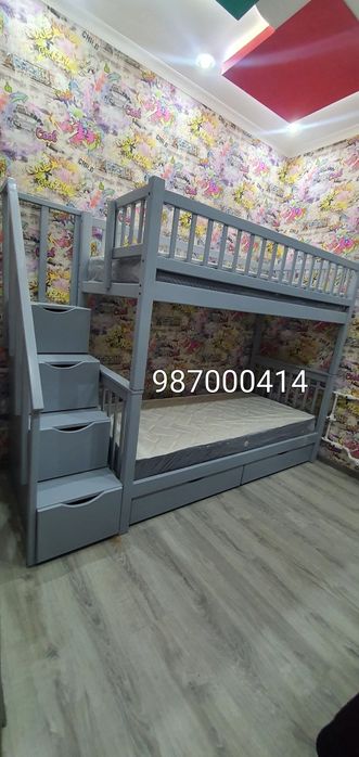 Двухярсная кровать