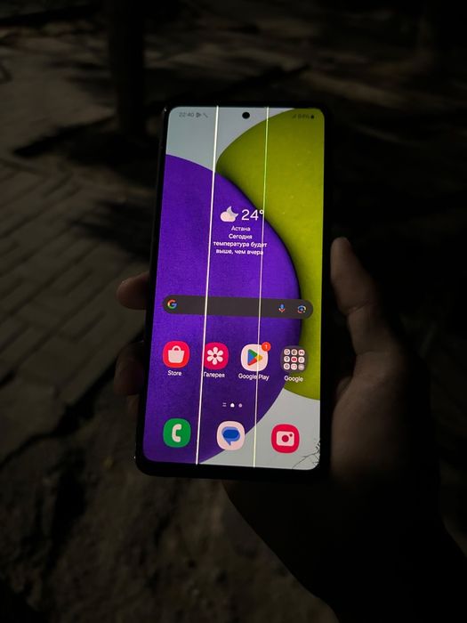 Samsung Galaxy A52