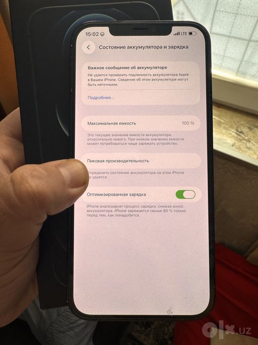 iphone 12 pro max 128 tali