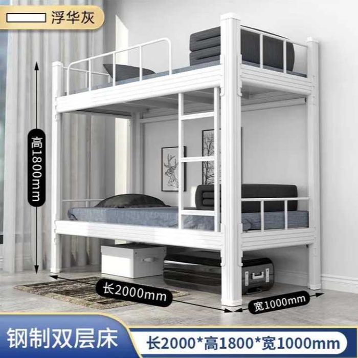 ikki qavatli kravat | ikki qavatli yotoq | прочная кровать | кровать