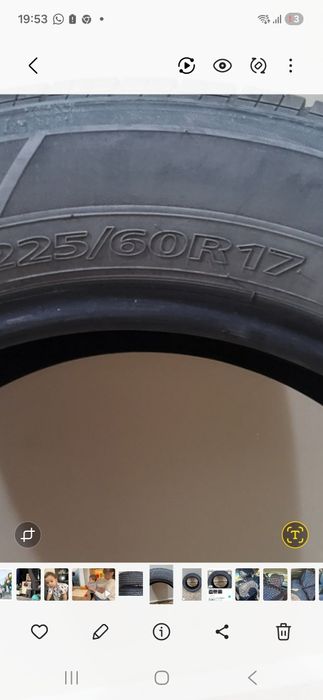 Летние шины пробегом 700 км