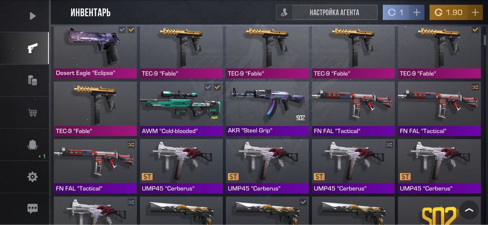 Продам аккаунт стандофф 2