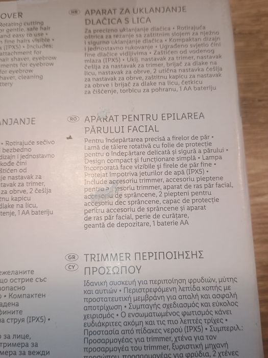 Acest produs este un aparat de îndepărtat părul facial SilverCrest. 
Include accesorii versatile pentru tunderea sprâncenelor, bărbii și părului din n