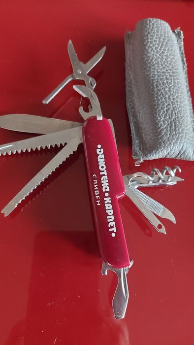 Швейцарски ножчета и др.