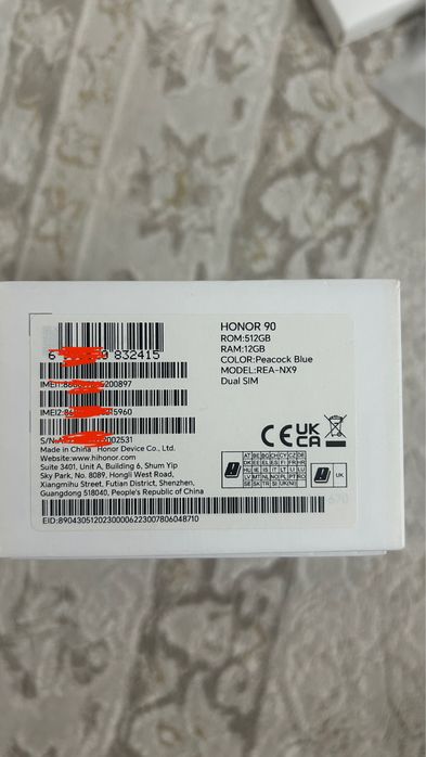 Продам Honor 90, 12гб/512гб