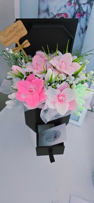 Пролетен букет за великден