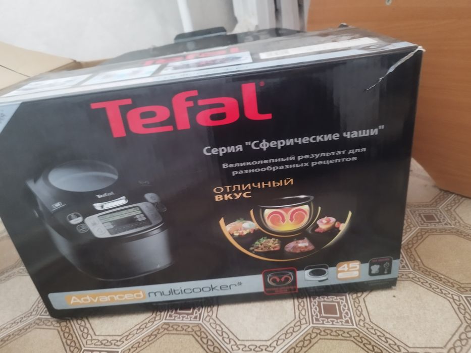 Мультиварка Tefal
