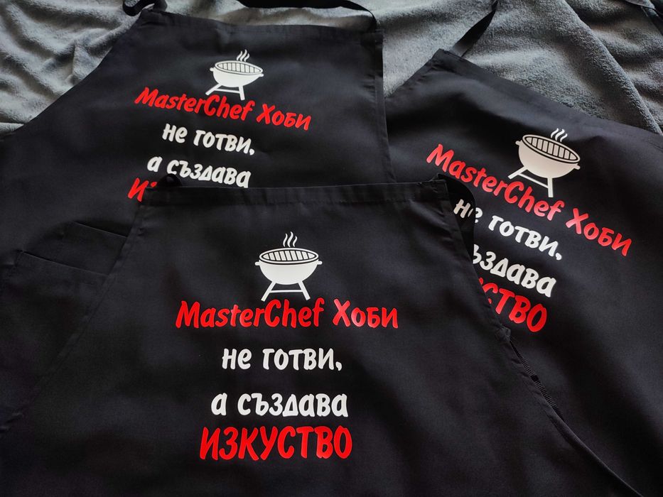 Престилки с щампа - Дълги и къси сервитьорски за вашия персонал