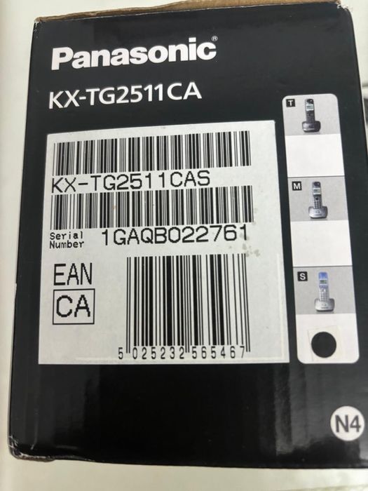 Телефон домашний