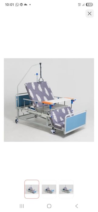 Продам медецинскую кровать